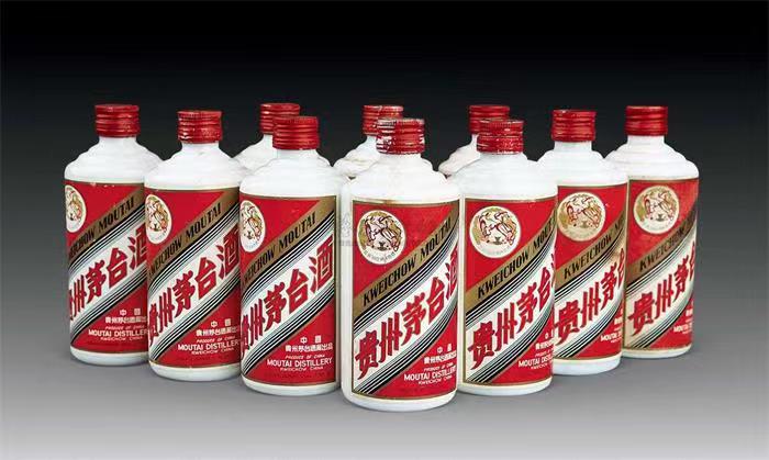 新绛茅台酒回收